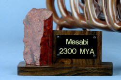 "Mesabi" custom knife sculpture in hand-cast bronze, 440C high chromium stainless steel blade, 304 hand-engraved stainless steel bolsters, Fossilized Stromatolite Chert gemstone